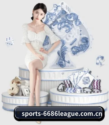 6686体育进球 APP