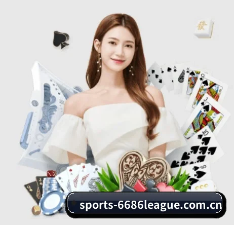 6686体育进球 APP 界面