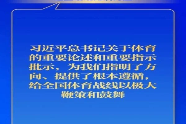 意甲罗马德比战火重燃迪巴拉与扎卡尼对决谁主奥林匹克之夜